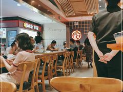 大堂-大鼓米线(浦东长泰店)