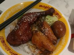 -超级魔厨(地王店)