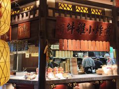 -南京大牌档(中关村领展广场店)