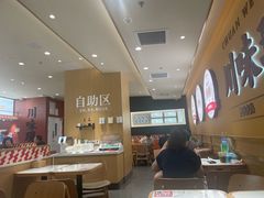 -乡村基·川味现炒大王(熙悦天街店)