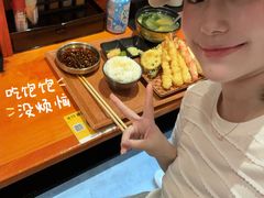 -天妇罗内顺田(罗湖店)