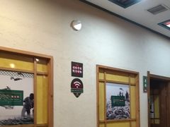 -咱屯子铁锅炖直营店(南湖大路店)