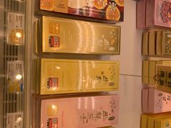 -好利来(交大店)