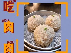 -风波庄(云蝠大厦店)