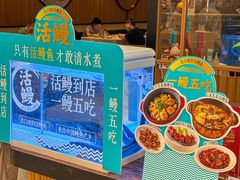 -莆田餐厅PUTIEN(武商MALL店)