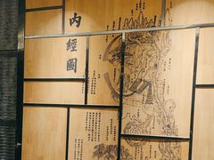 -写庭·鱼鲜川菜·宴请(铁像寺水街店)
