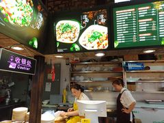 -八一路好吃街(雨田商务大厦店)