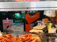 炸全鸡翅膀-吴日彪蒜香猪牛排(水巷口店)