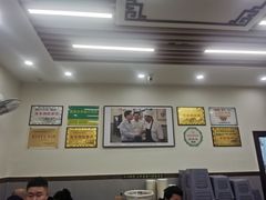 -蒋家肠旺面馆老店(合群路店)