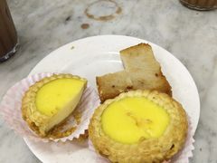 蛋撻-南香茶餐室
