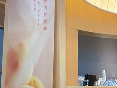-阿嬷手作(成都万象城店)
