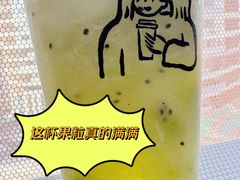 -喜茶(北京三里屯太古里店)