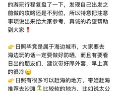 -巧克力渔家.小船海鲜家常菜(三浴场店)