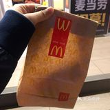 我就想尝试一下了，结果还不错