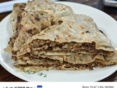-清真永恒华威肉饼(潘家园店)