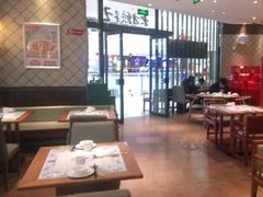 大堂-东方饺子王(哈西万达店)
