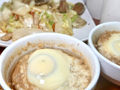 -广达眼镜炖罐(广达店)