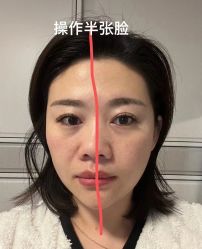 -LUNA皮相美·骨相美高级美感