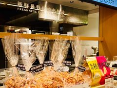 -陕拾叁-西安糕点(大雁塔店)