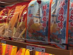 -樱桃鸭(丰富路店)