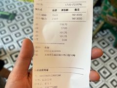 -金掌勺·锅包肉(广渠门店)