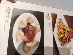 -峨嵋酒家(地安门店)