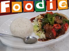 -旺角宝港式茶餐厅(寮步店)