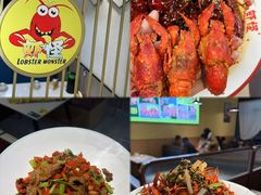-盱眙虾怪·旗舰店