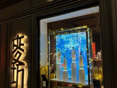 -麥坊俱樂部Maltfun Club