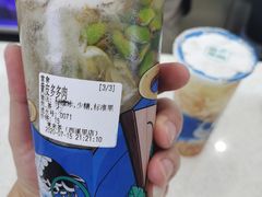-常来茶·水果研究所(西溪里店)