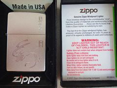 -Zippo(海岸城店)