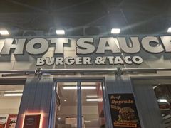 -热将汉堡 HOT SAUCE(下马坊店)