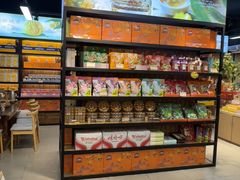 -金顺昌桂林桂花伴手礼(东西巷6店)