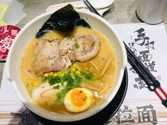 -火影忍者一乐拉面(环球港店)