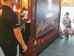 -东镇老火锅(高新区店)