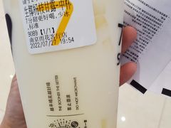 -7分甜(雨花客厅店)