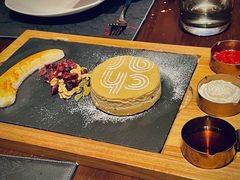 招牌香蕉芝士蛋糕-恰餐厅及酒吧 CHAR Bar & Grill (北京丽都皇冠假日店)