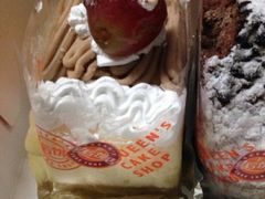 -皇后饼店(财富广场店)