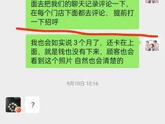 -超港·蛋糕面包(包河万达店)