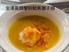 -荣府宴(南阳路店)