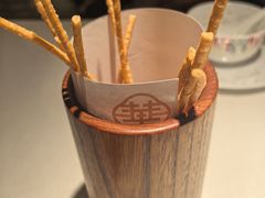 -華府Deluxe(兴业太古汇店)