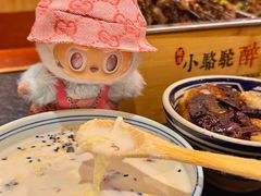 -福苗小骆驼烧烤(曲江店)