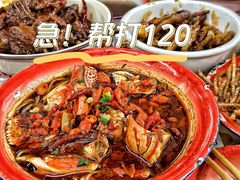 -老三样·旧食新味(船山路店)