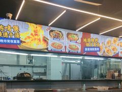 -明本湛江鸡•海鲜小厨(陈家祠店)