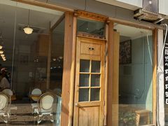 -铁手珈琲制造局metalhands(望京店)