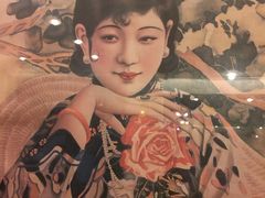 -三两春(浦三路店)