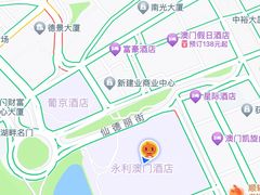 -永利澳门酒店