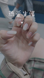 -IDO美甲美睫