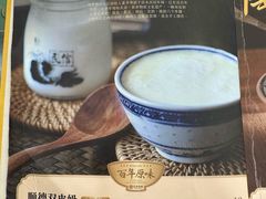 -民信老铺(华盖路店)