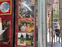 -利强记北角鸡蛋仔(弥敦道店 )